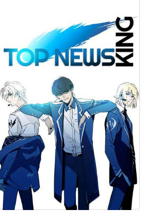 Top News King